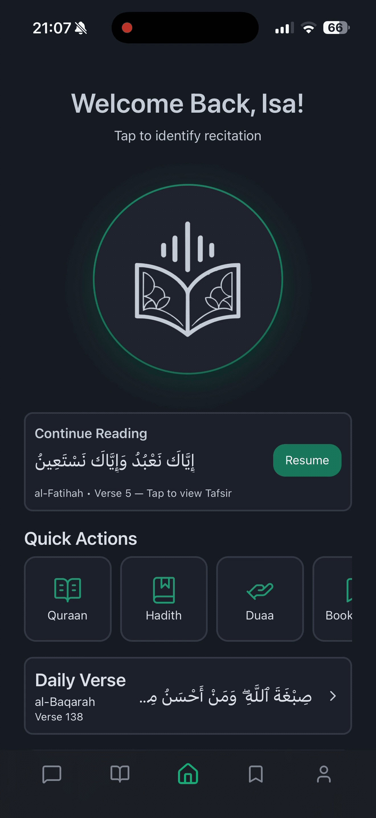 App screen