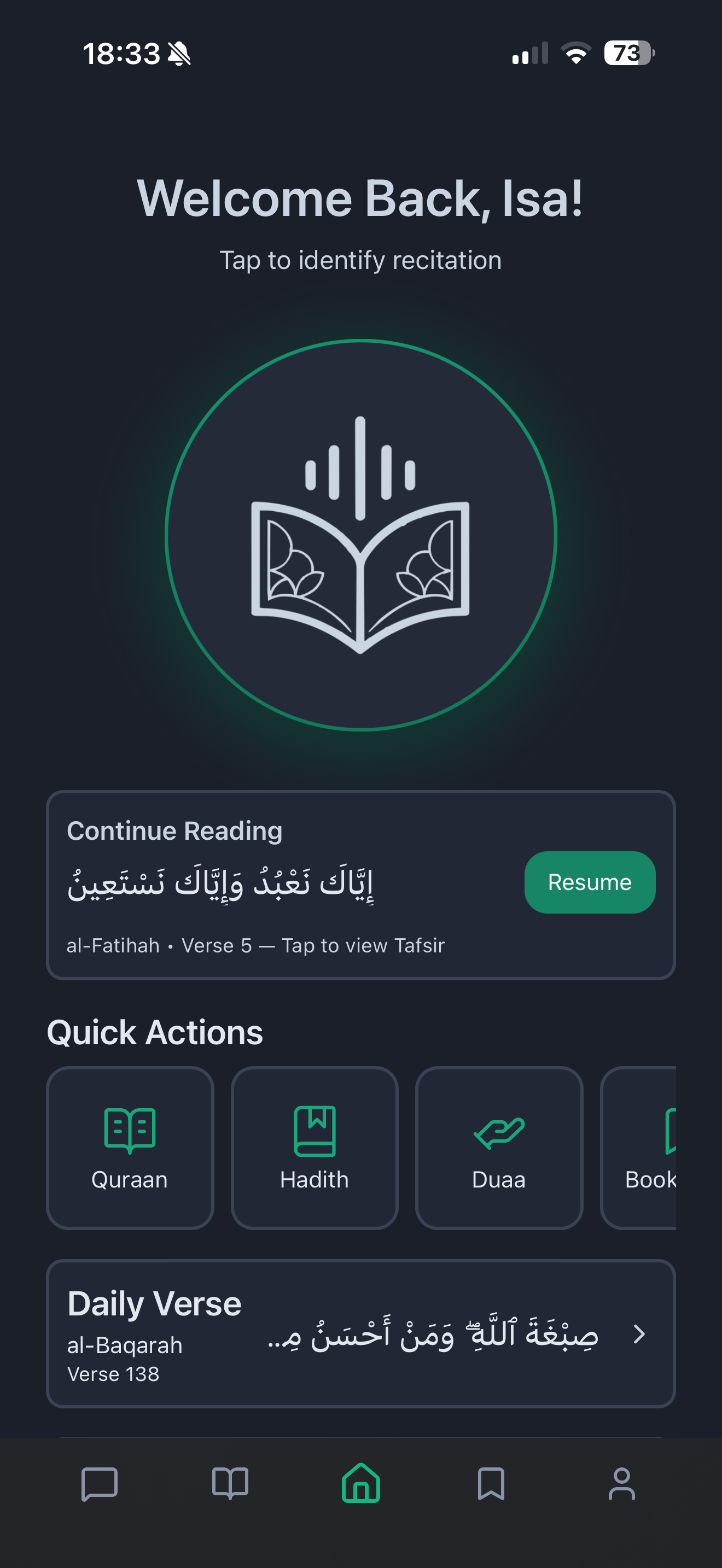 App screen